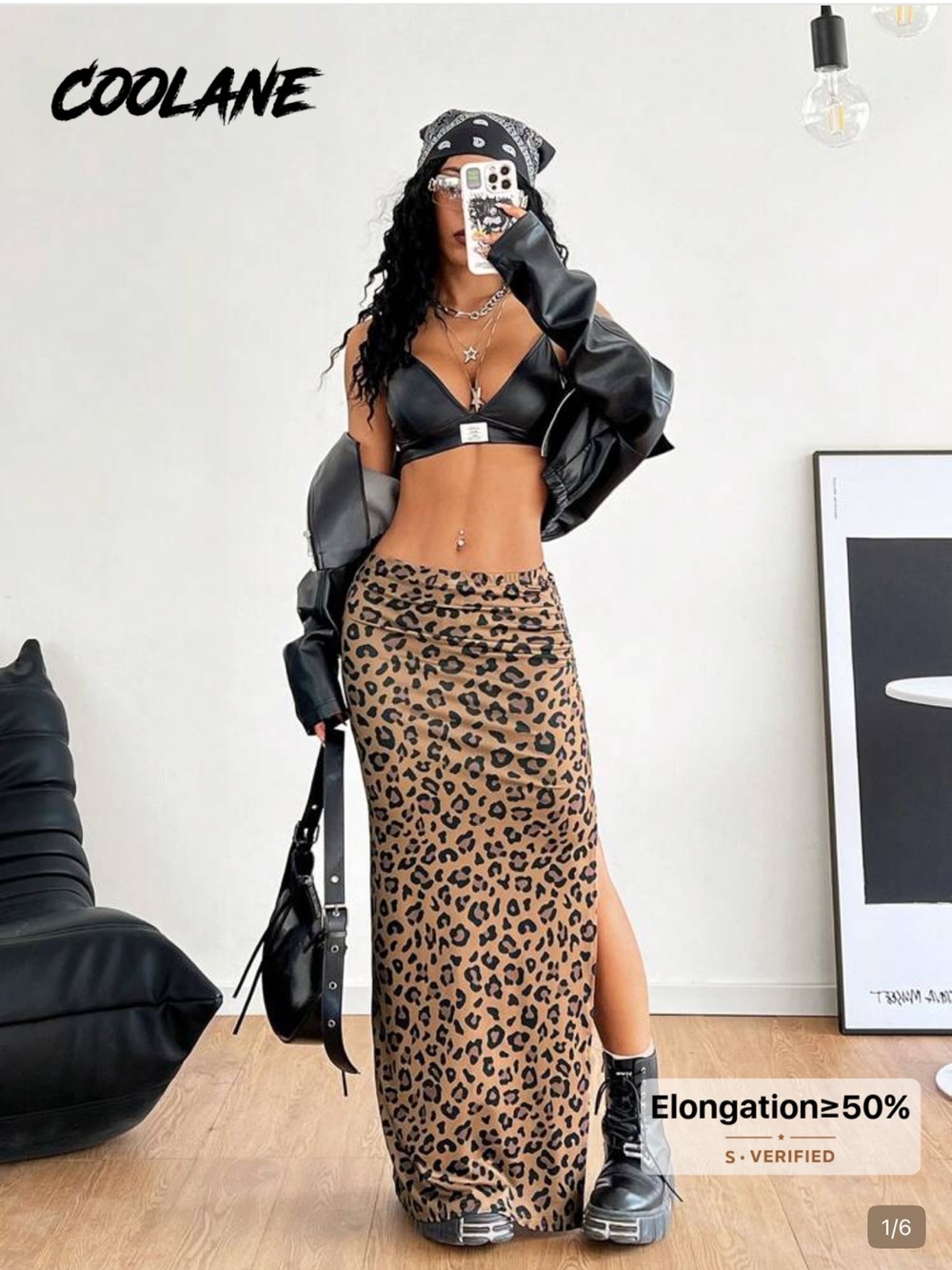 Leopard Print Maxi Skirt - Brown